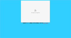 Desktop Screenshot of god.twv.com.tw